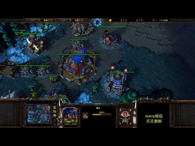 剑圣直接加42攻击力 魔兽争霸xiaoy解说fly focus